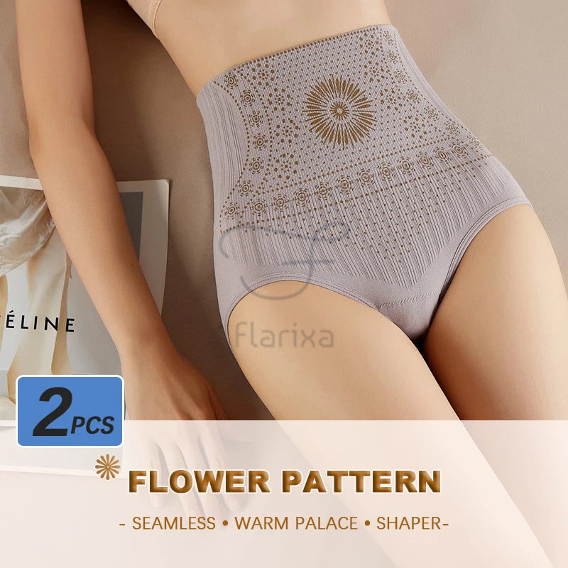 Flarixa 2PCS High Waist Flat Belly Panties Postpartum Abdominal Briefs Tummy Control Seamless Body Shaping Slim Women Underwear