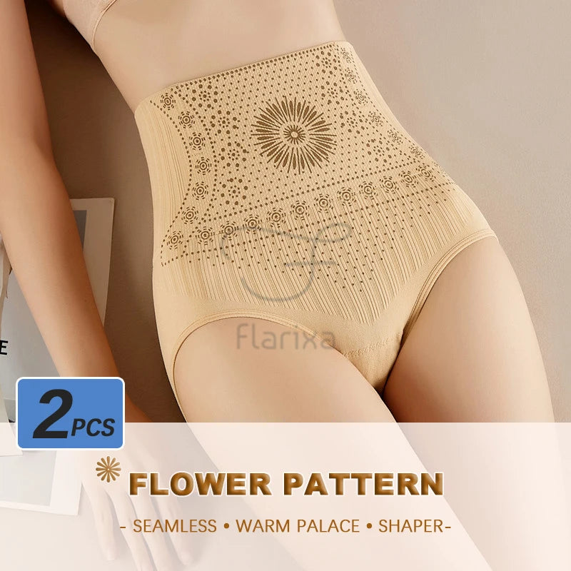 Flarixa 2PCS High Waist Flat Belly Panties Postpartum Abdominal Briefs Tummy Control Seamless Body Shaping Slim Women Underwear