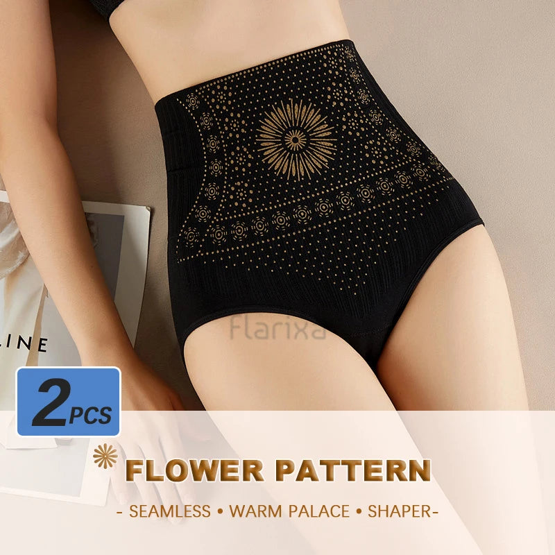 Flarixa 2PCS High Waist Flat Belly Panties Postpartum Abdominal Briefs Tummy Control Seamless Body Shaping Slim Women Underwear